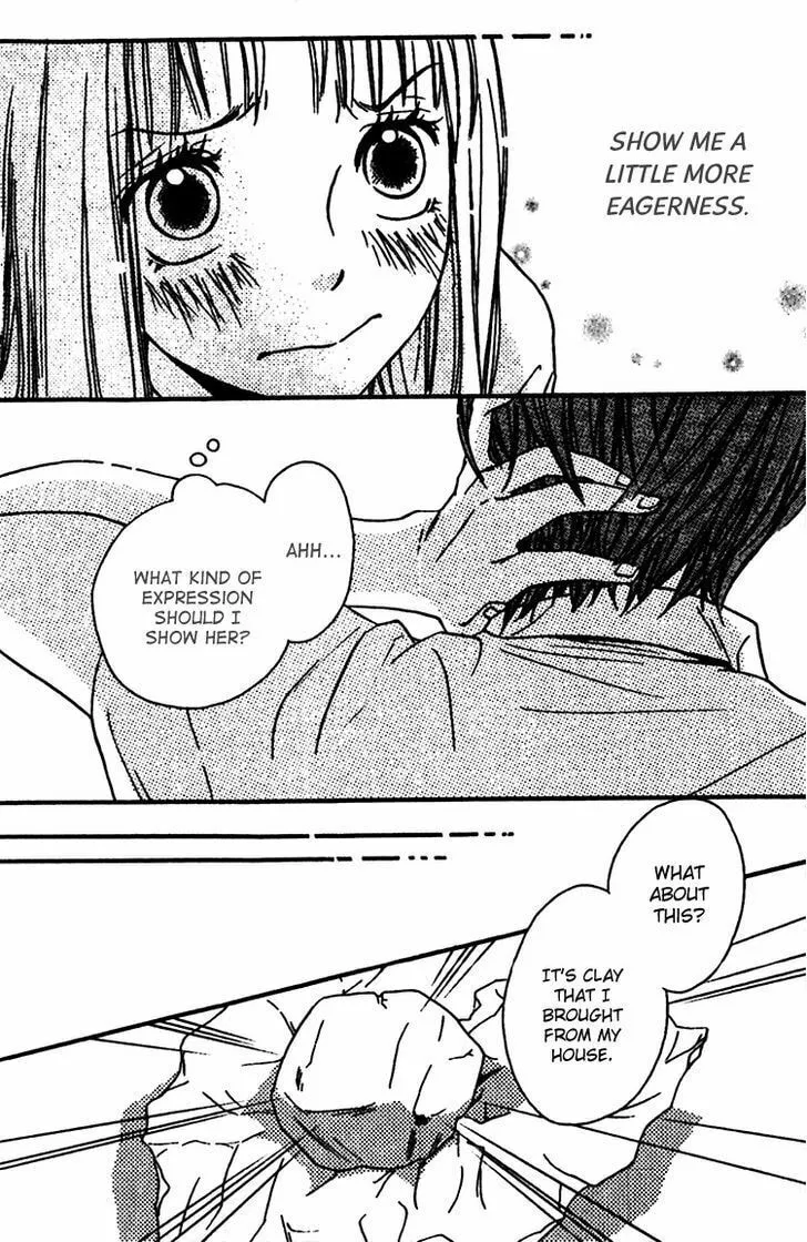 Read Nakanmon! chapter 7 image 18 on Lezhin