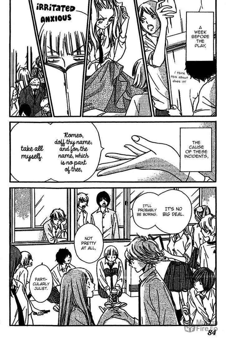 Read Nakanmon! chapter 7 image 2 on Lezhin