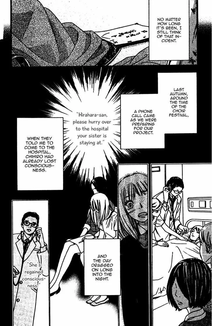 Read Nakanmon! chapter 7 image 22 on Lezhin