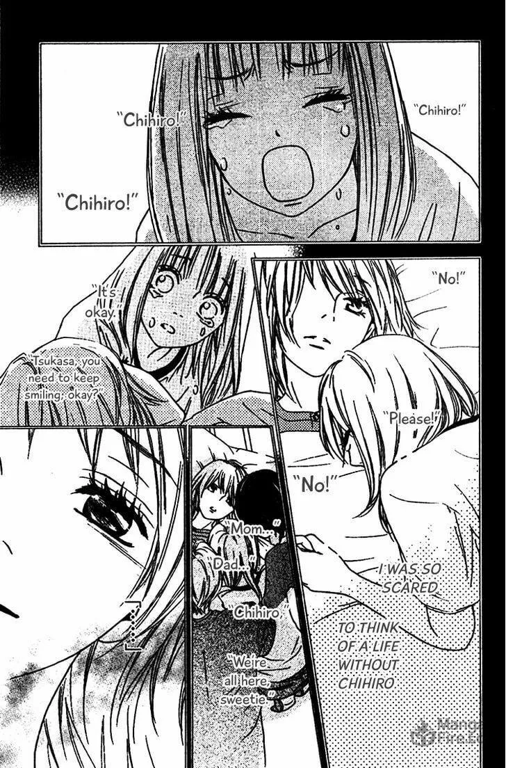 Read Nakanmon! chapter 7 image 23 on Lezhin
