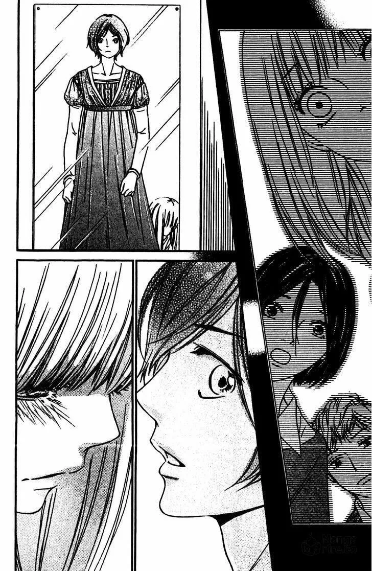 Read Nakanmon! chapter 7 image 24 on Lezhin