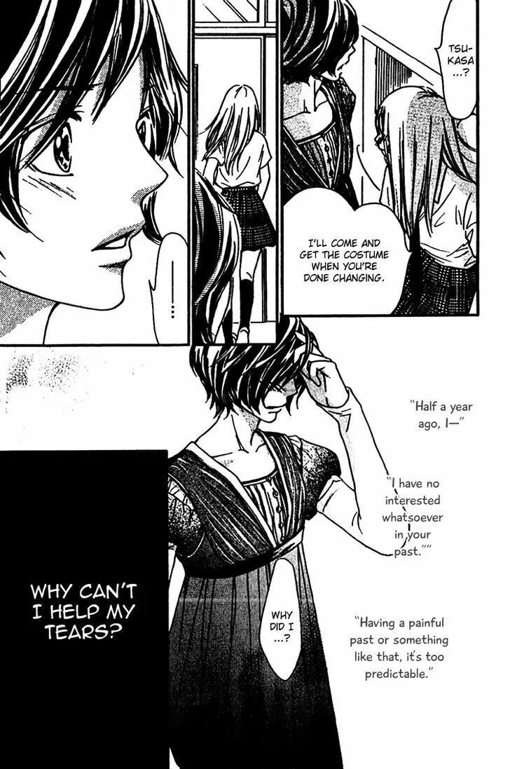 Read Nakanmon! chapter 7 image 25 on Lezhin