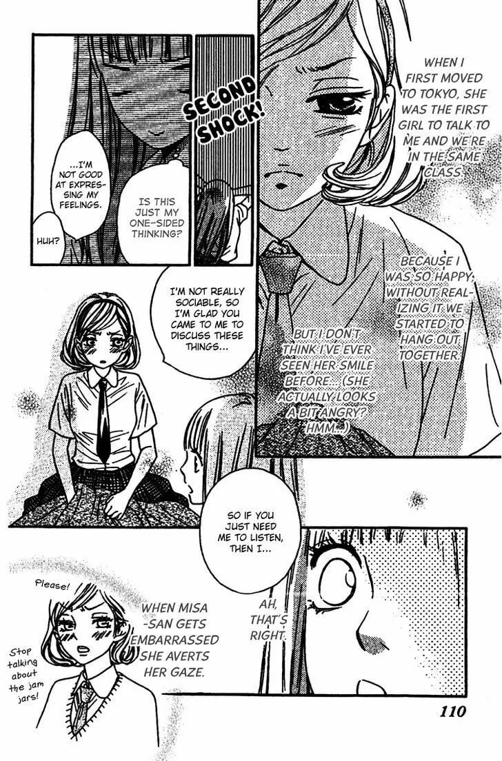 Read Nakanmon! chapter 7 image 28 on Lezhin