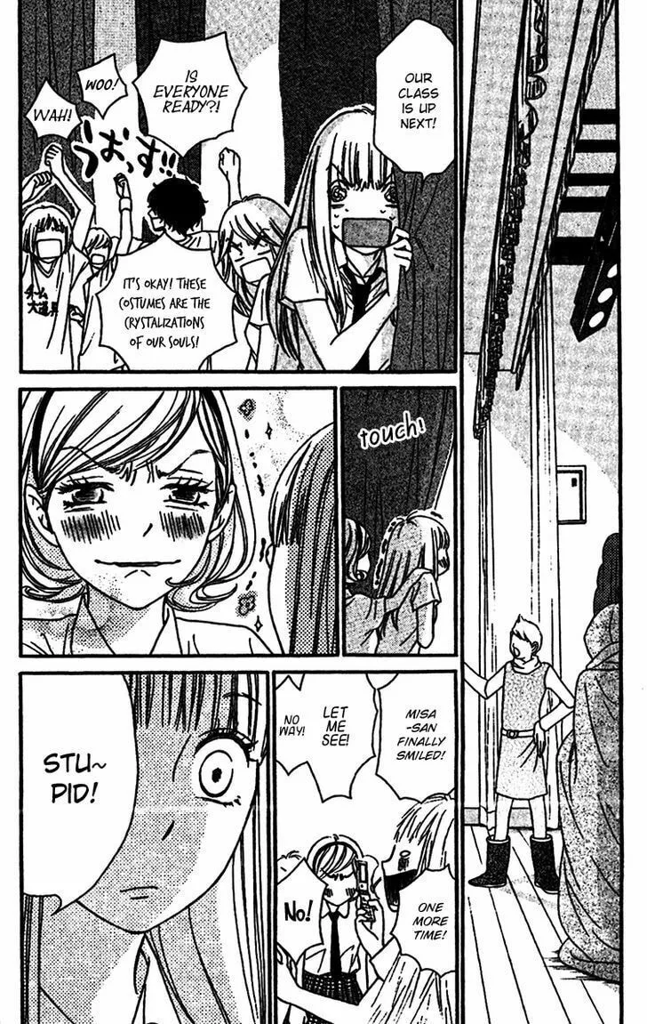 Read Nakanmon! chapter 7 image 30 on Lezhin