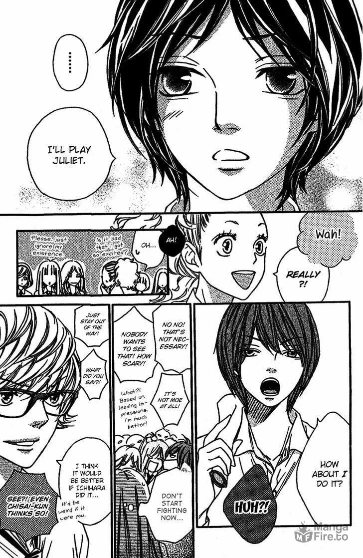 Read Nakanmon! chapter 7 image 5 on Lezhin