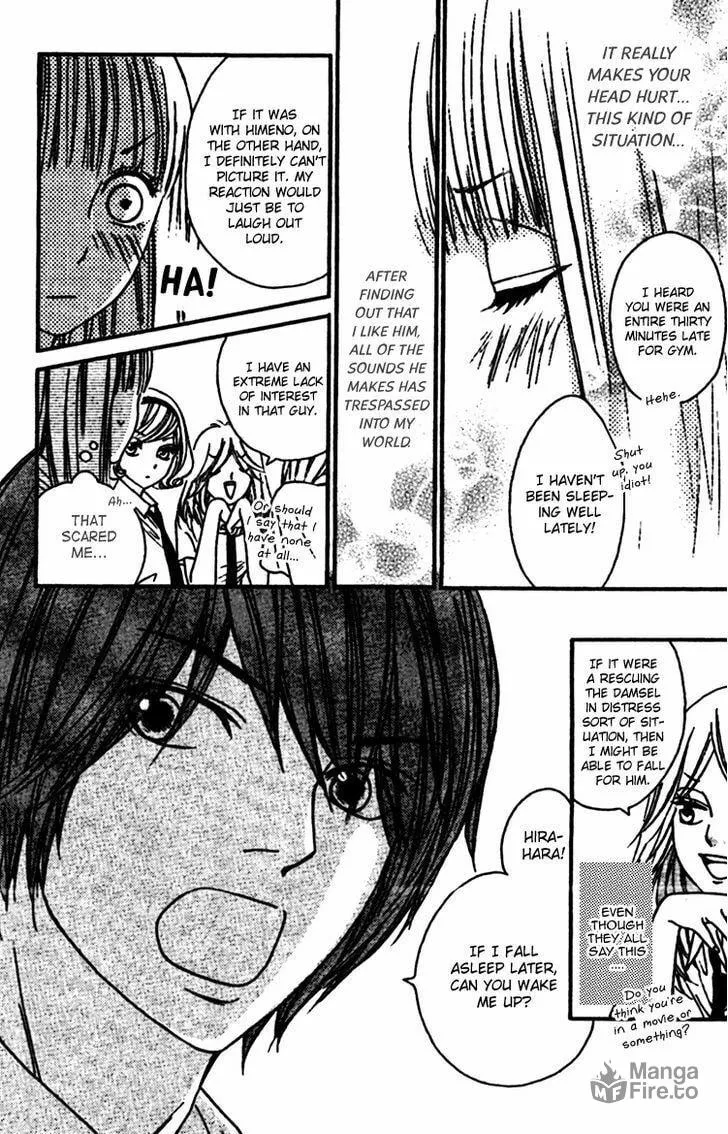 Read Nakanmon! chapter 7 image 8 on Lezhin