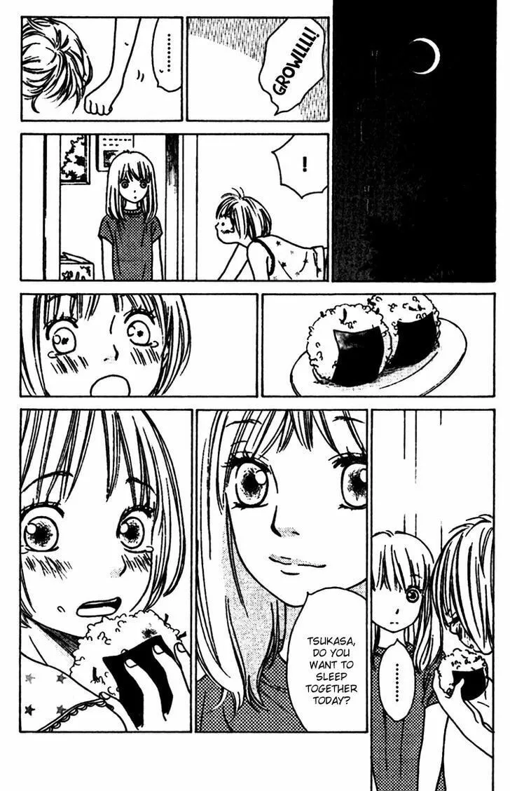 Read Nakanmon! chapter 8.5 image 1 on Lezhin
