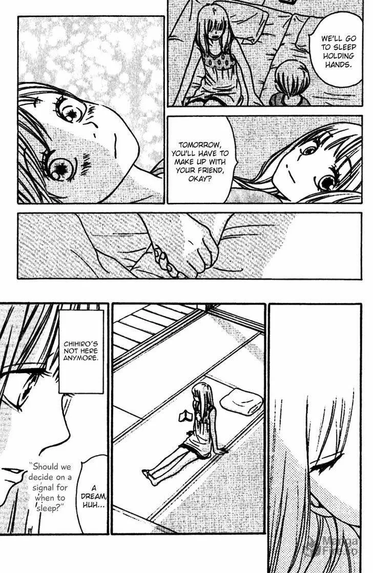 Read Nakanmon! chapter 8.5 image 2 on Lezhin