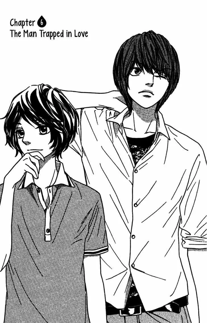 Read Nakanmon! chapter 8 image 1 on Lezhin