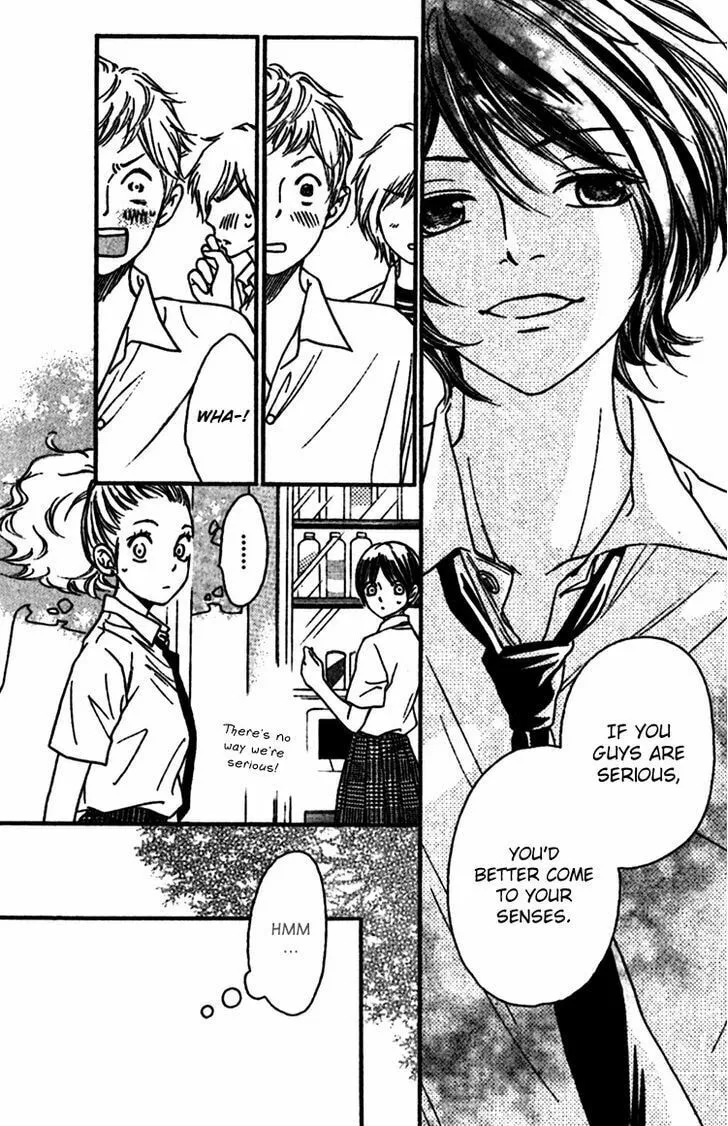 Read Nakanmon! chapter 8 image 10 on Lezhin