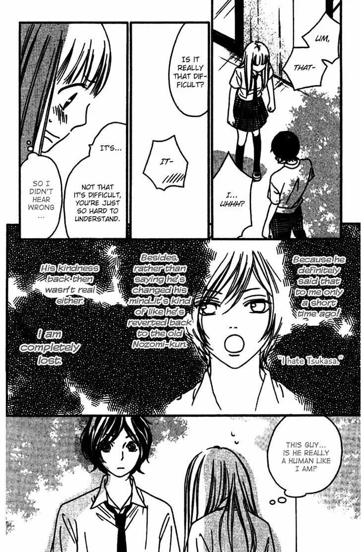 Read Nakanmon! chapter 8 image 12 on Lezhin