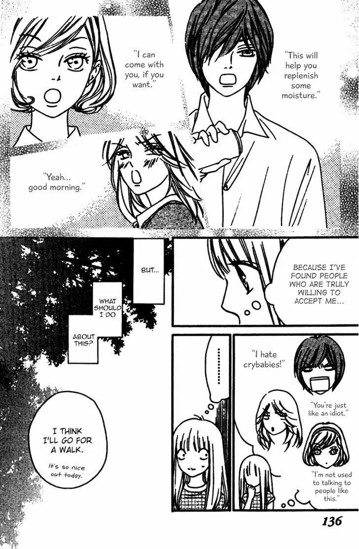 Read Nakanmon! chapter 8 image 16 on Lezhin