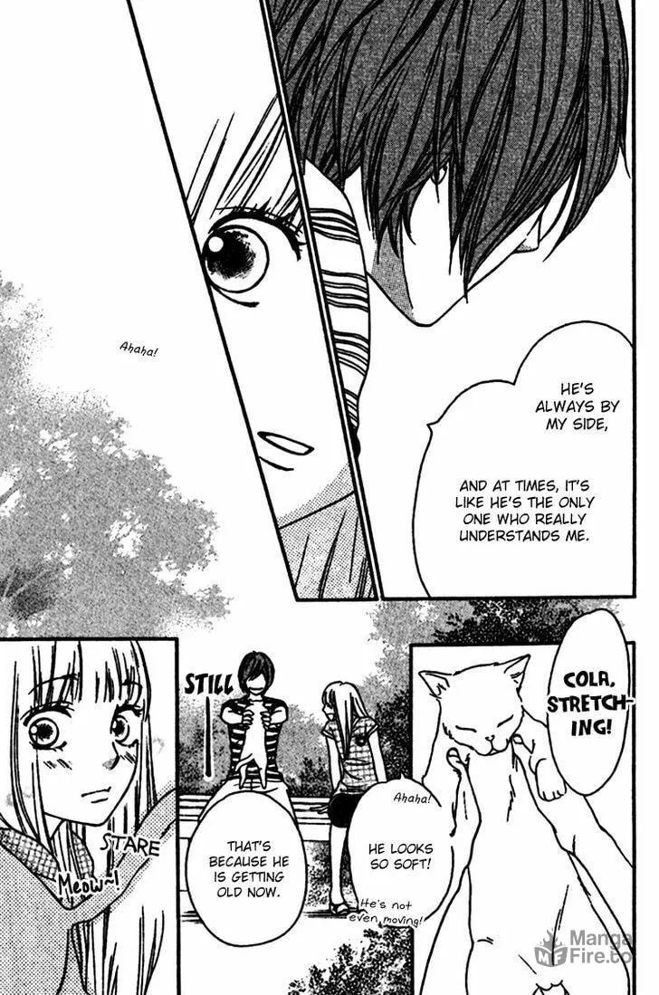 Read Nakanmon! chapter 8 image 19 on Lezhin