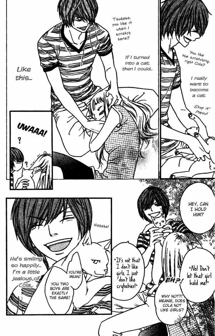 Read Nakanmon! chapter 8 image 20 on Lezhin