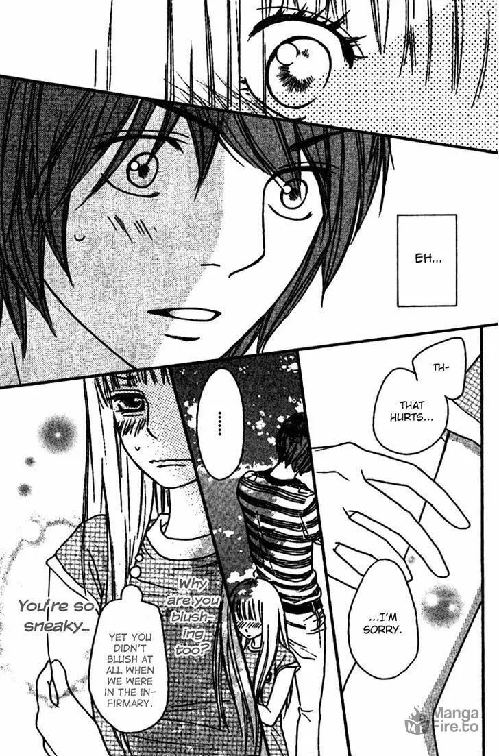 Read Nakanmon! chapter 8 image 23 on Lezhin