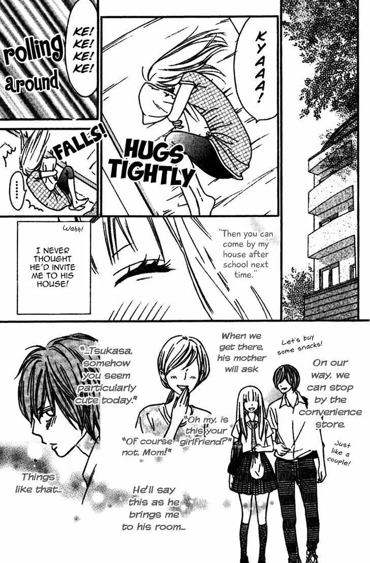 Read Nakanmon! chapter 8 image 25 on Lezhin