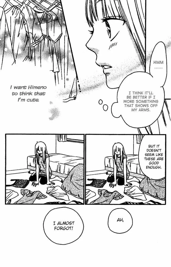 Read Nakanmon! chapter 8 image 28 on Lezhin