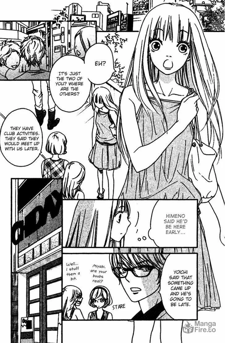 Read Nakanmon! chapter 8 image 29 on Lezhin