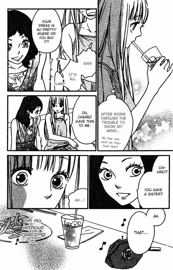 Read Nakanmon! chapter 8 image 30 on Lezhin
