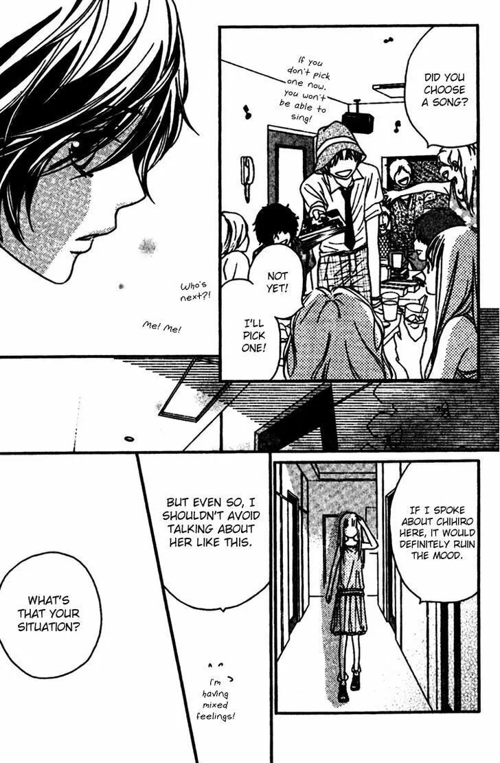 Read Nakanmon! chapter 8 image 31 on Lezhin