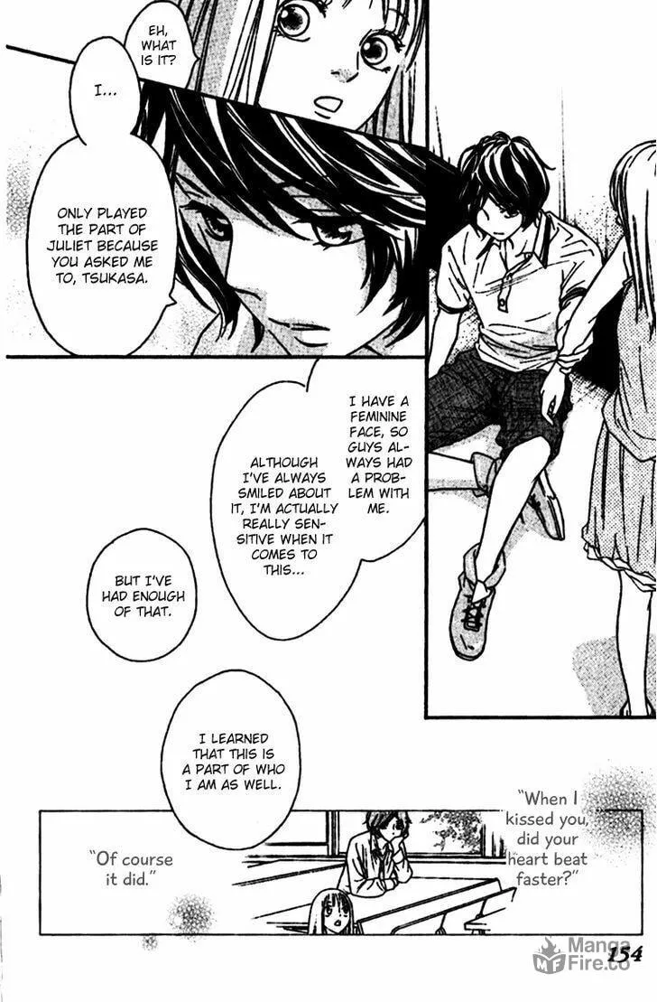 Read Nakanmon! chapter 8 image 34 on Lezhin
