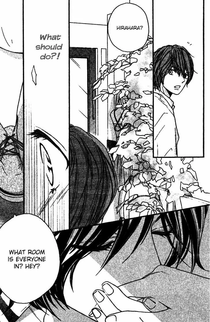 Read Nakanmon! chapter 8 image 37 on Lezhin