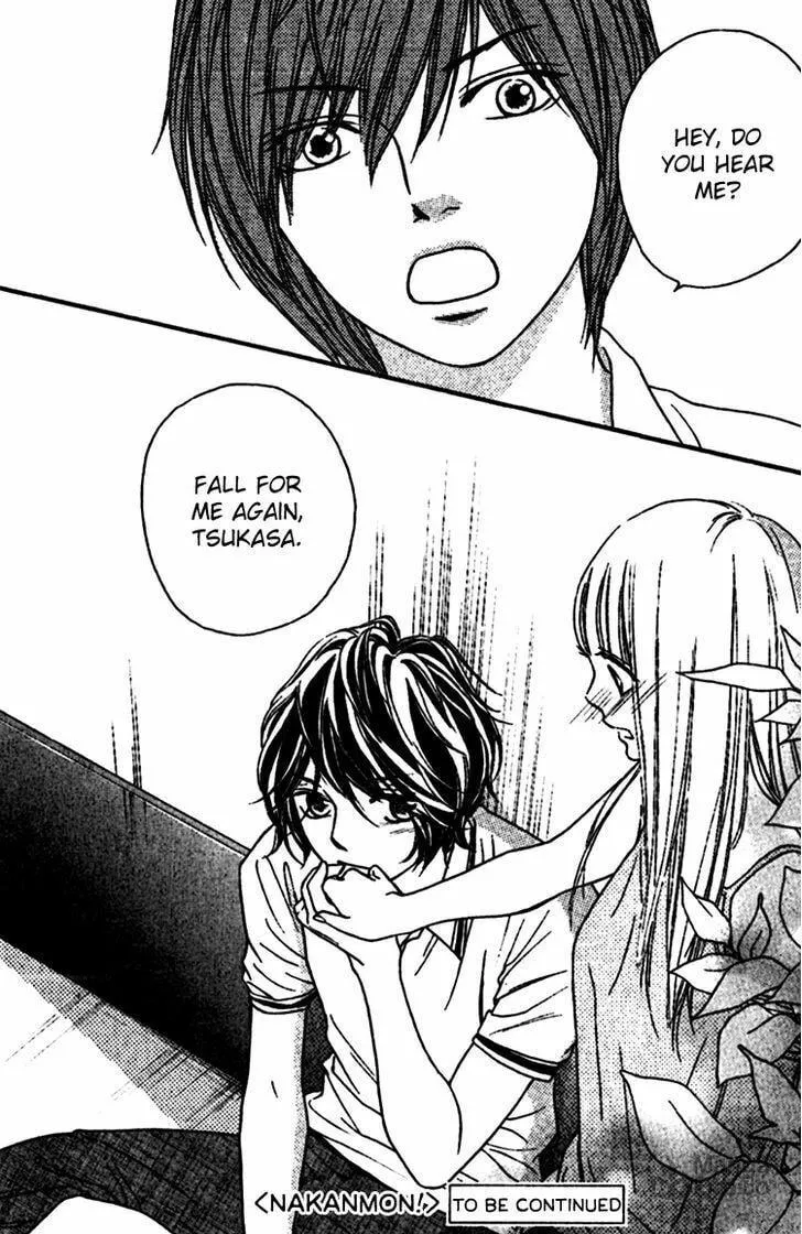 Read Nakanmon! chapter 8 image 38 on Lezhin