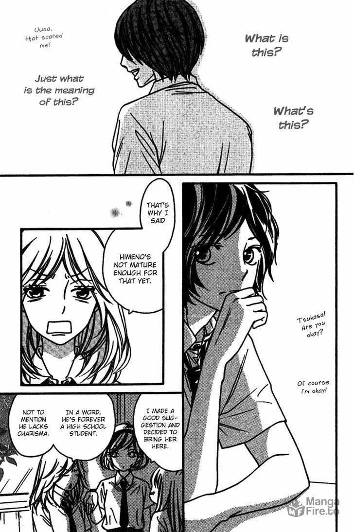Read Nakanmon! chapter 8 image 5 on Lezhin