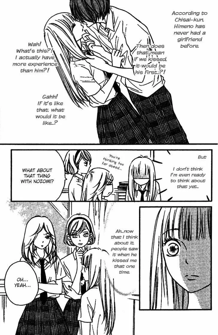 Read Nakanmon! chapter 8 image 7 on Lezhin