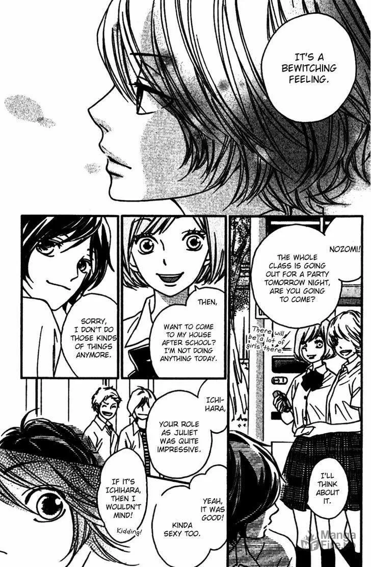 Read Nakanmon! chapter 8 image 9 on Lezhin