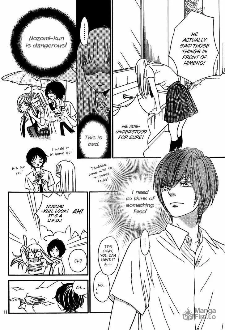 Read Nakanmon! chapter 9 image 11 on Lezhin