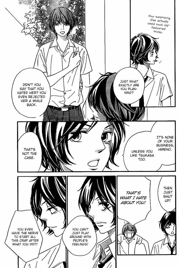 Read Nakanmon! chapter 9 image 12 on Lezhin
