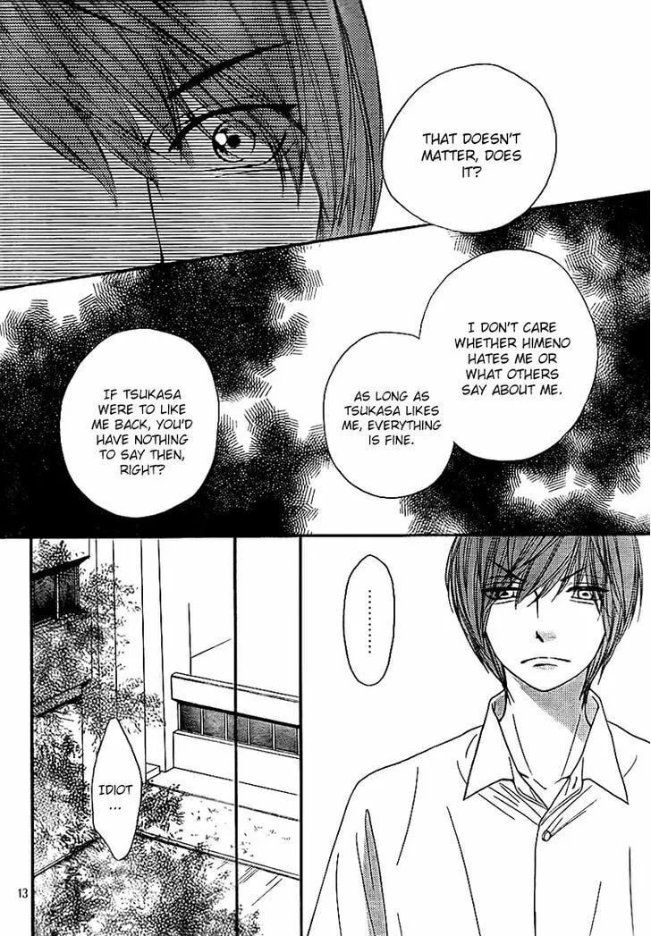 Read Nakanmon! chapter 9 image 13 on Lezhin