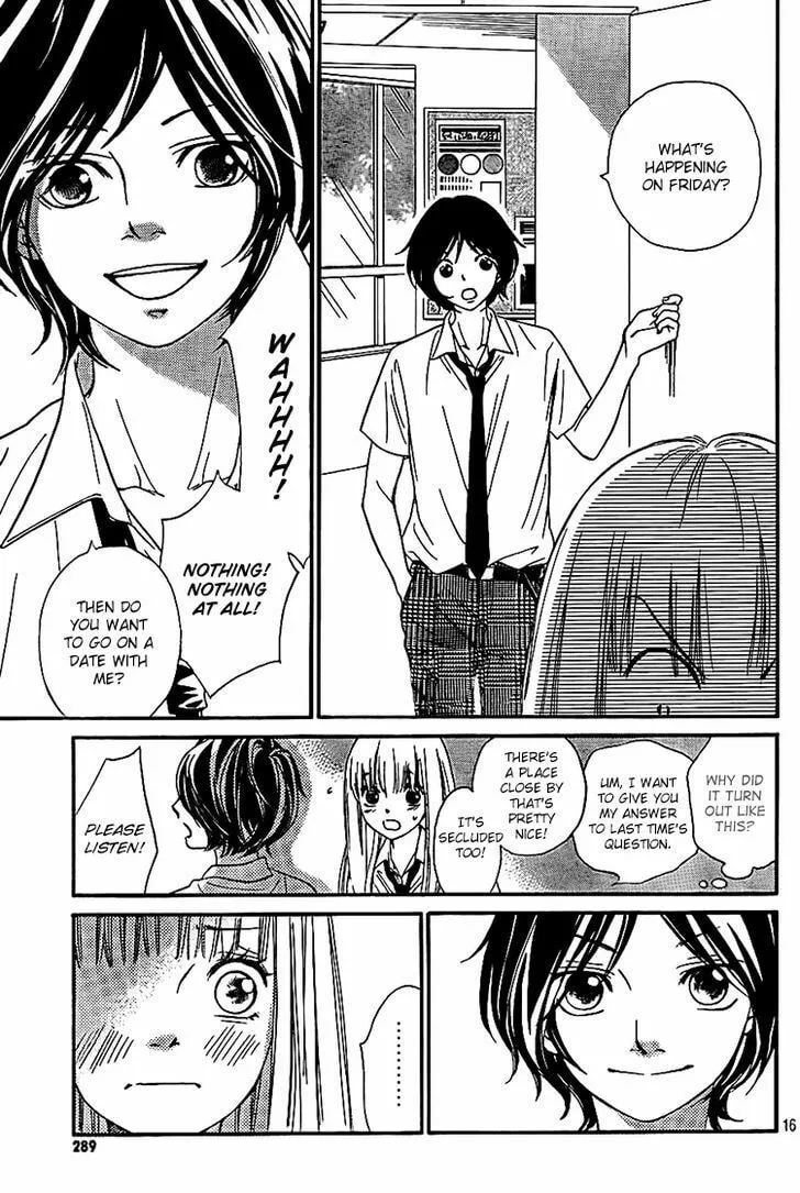 Read Nakanmon! chapter 9 image 16 on Lezhin