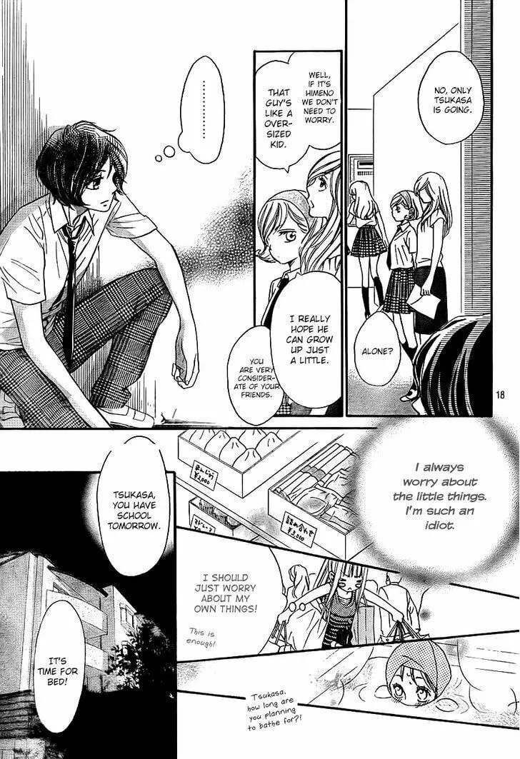 Read Nakanmon! chapter 9 image 18 on Lezhin
