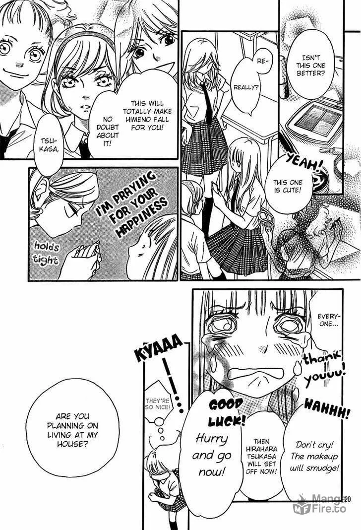 Read Nakanmon! chapter 9 image 20 on Lezhin