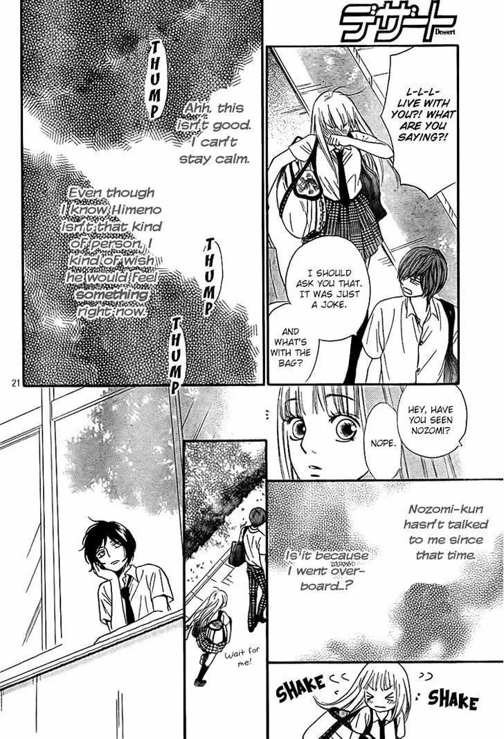Read Nakanmon! chapter 9 image 21 on Lezhin