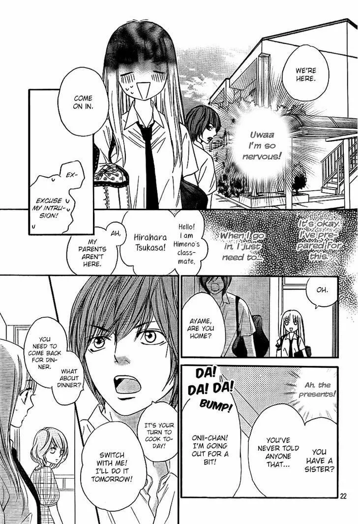 Read Nakanmon! chapter 9 image 22 on Lezhin