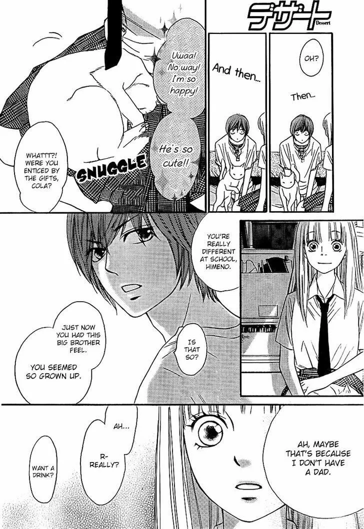 Read Nakanmon! chapter 9 image 25 on Lezhin