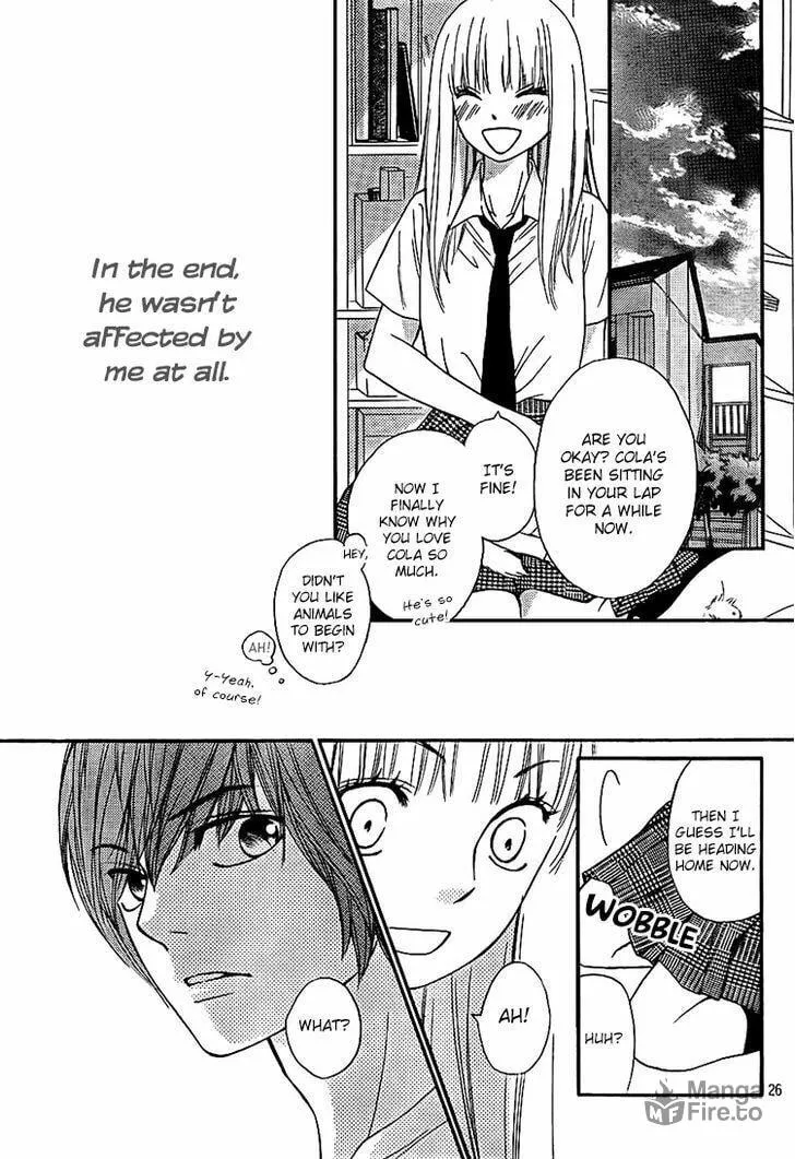 Read Nakanmon! chapter 9 image 26 on Lezhin