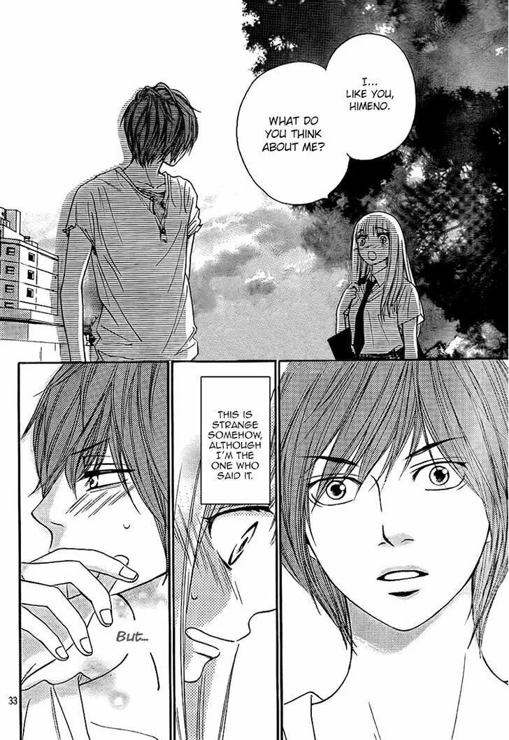 Read Nakanmon! chapter 9 image 33 on Lezhin