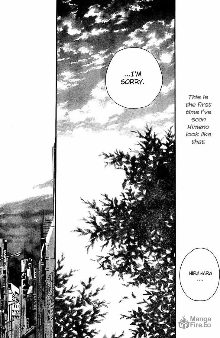Read Nakanmon! chapter 9 image 34 on Lezhin