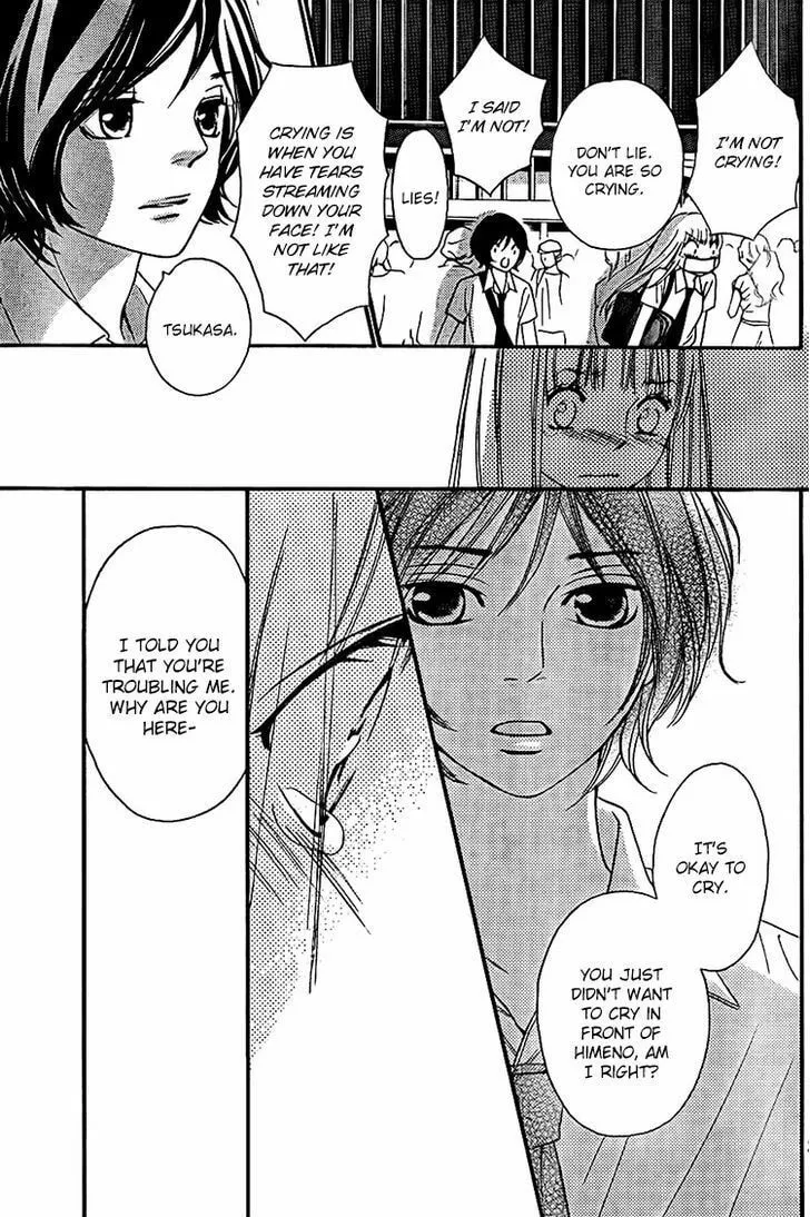Read Nakanmon! chapter 9 image 36 on Lezhin