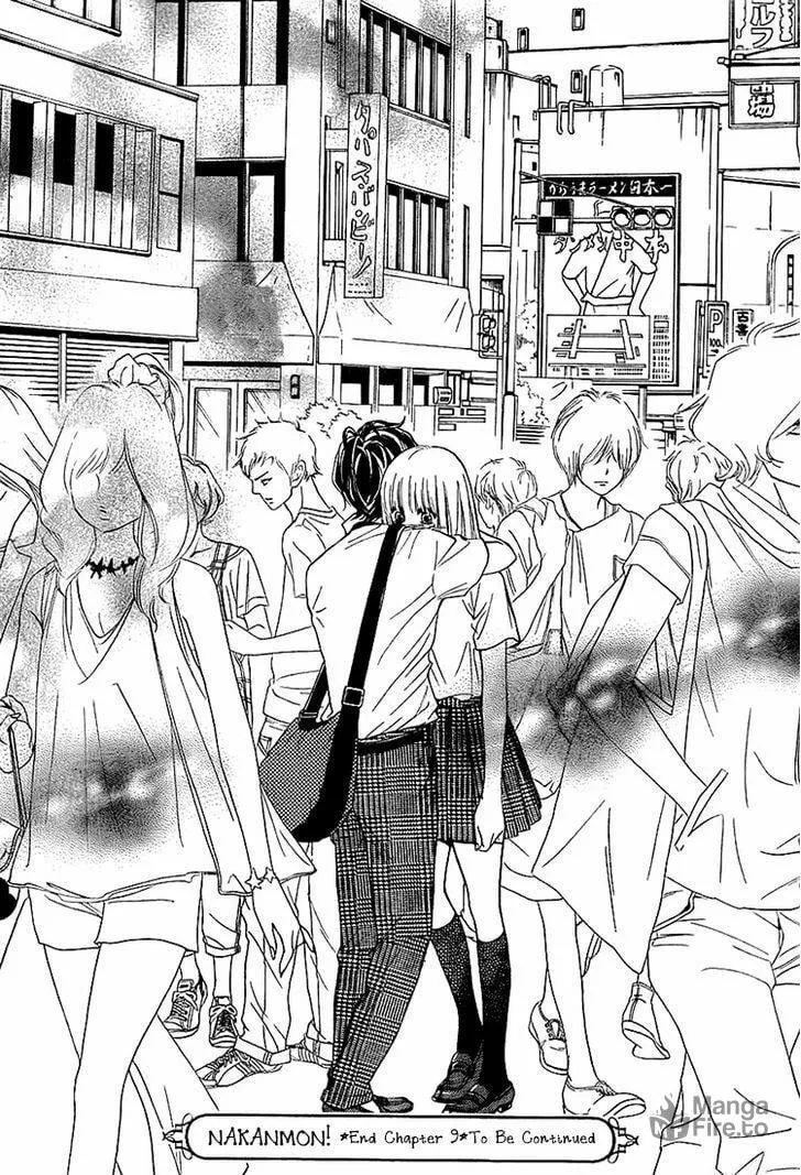 Read Nakanmon! chapter 9 image 38 on Lezhin