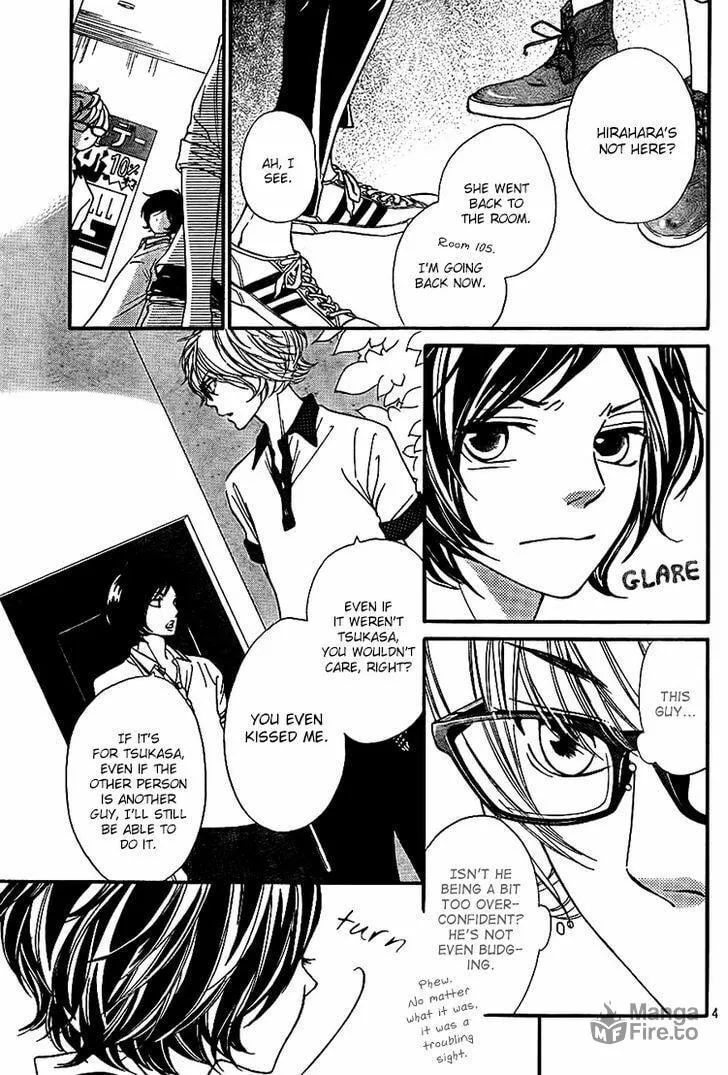 Read Nakanmon! chapter 9 image 4 on Lezhin