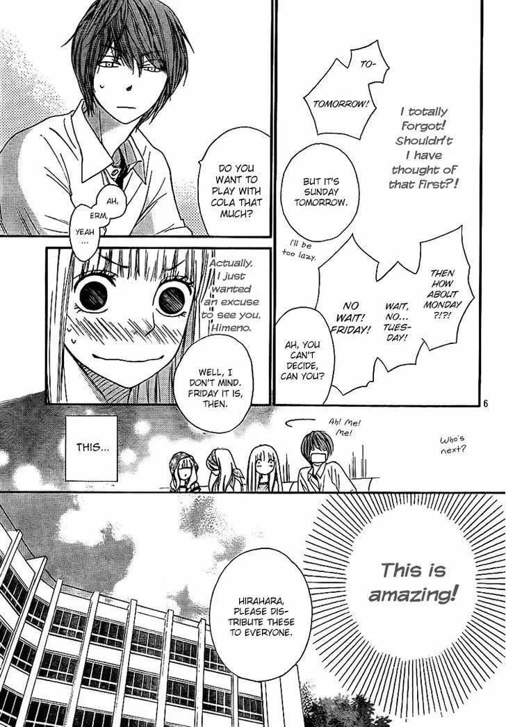 Read Nakanmon! chapter 9 image 6 on Lezhin