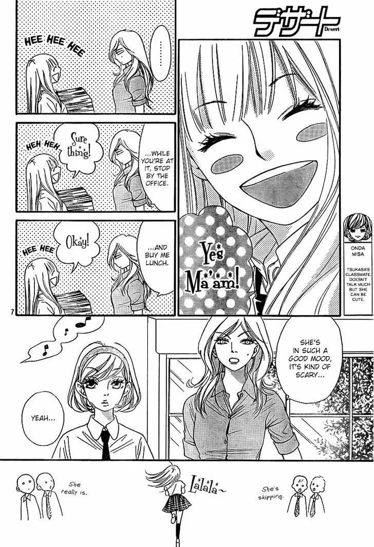Read Nakanmon! chapter 9 image 7 on Lezhin