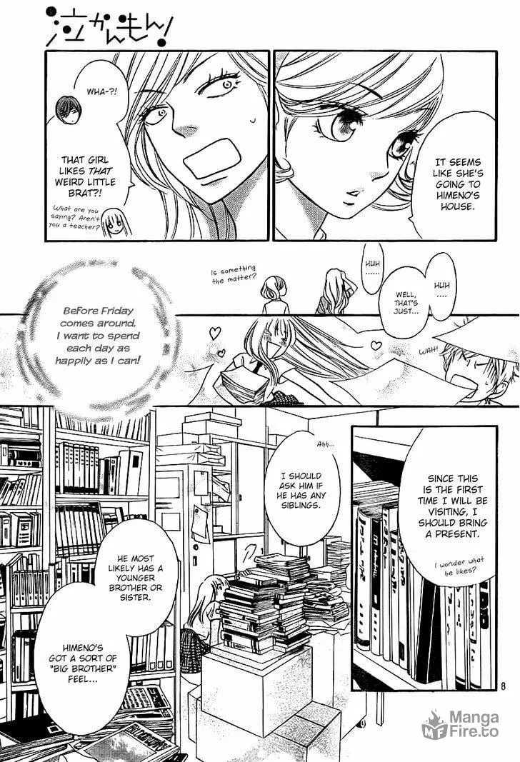 Read Nakanmon! chapter 9 image 8 on Lezhin