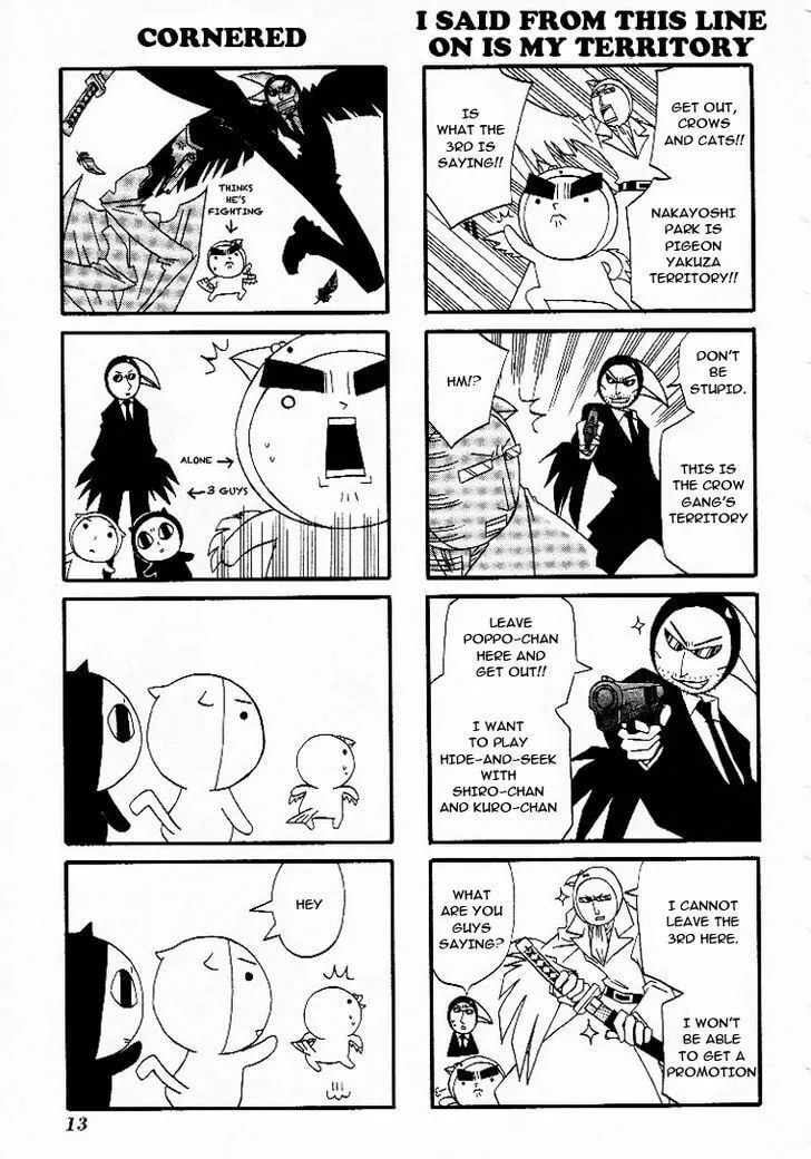 Read Nakayoshi Kouen chapter 2 image 6 on Lezhin