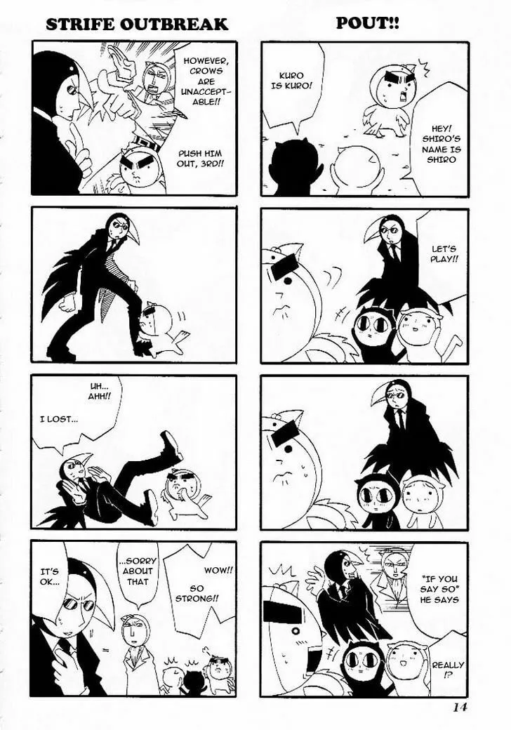Read Nakayoshi Kouen chapter 2 image 7 on Lezhin